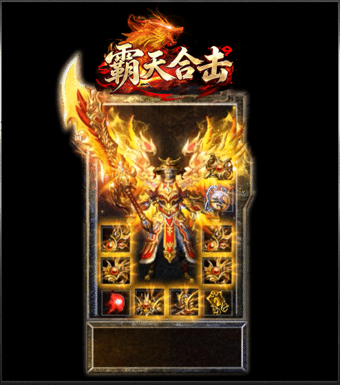 轮播图