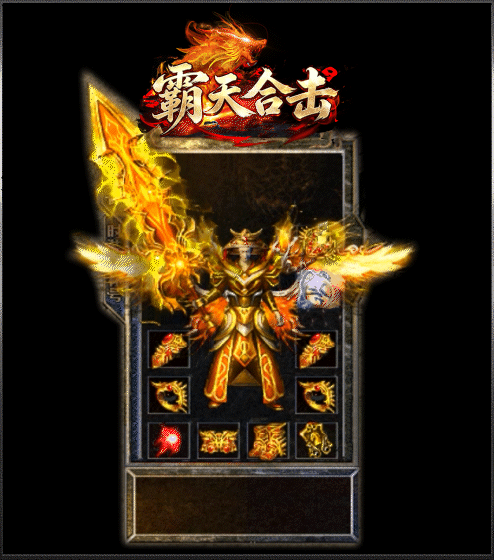 轮播图