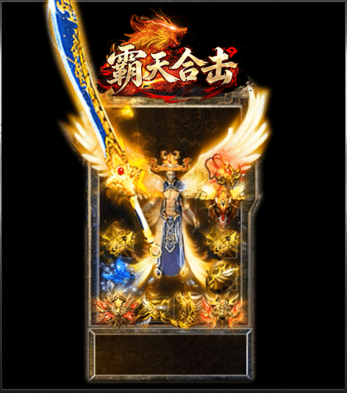 轮播图
