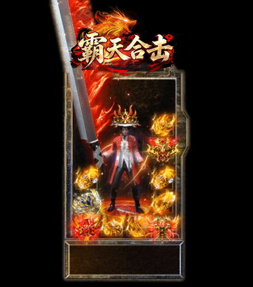 轮播图